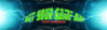mini banner copy.jpg