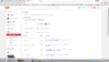 Screenshot (2).png