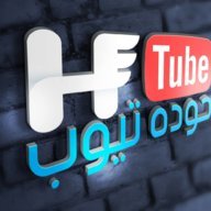 mahmoud Q