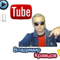 САНГИН ДАНИЛ