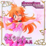 KeiichanReyes