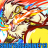 ShinyArcanine713