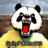 MihirGaming2013