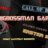 THEBIGBOSSMAN GAMING