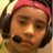 Roblox Gamer 2