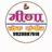 MEENA STUDIO
