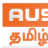 auztamiltv