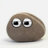 PebbleSolid