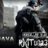 RiKiTuGa31