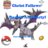 Rockin Aerodactyl